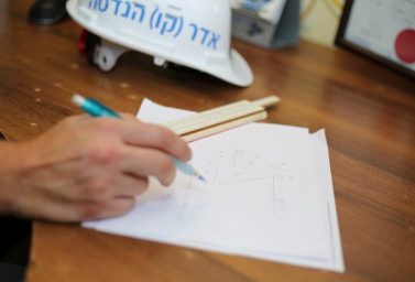 אבטחת איכות לפרויקטים