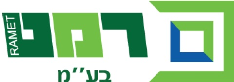 לוגו חברת רמט