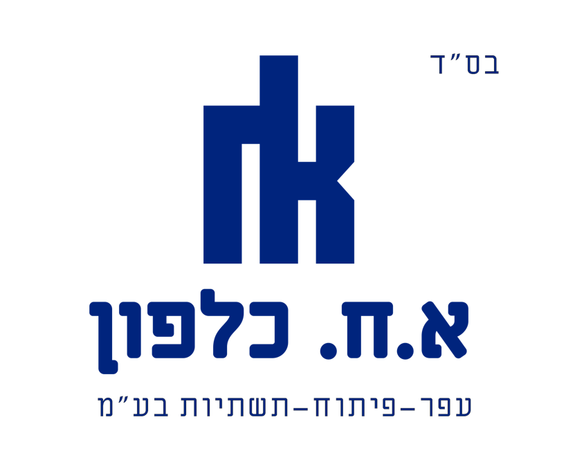 א.ח. כלפון