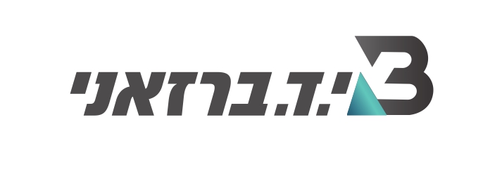 י.ד. בראזני_page-0002