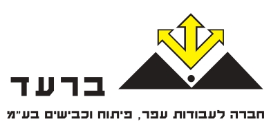 קובץ וקטורי- חברת ברעד_page-0001