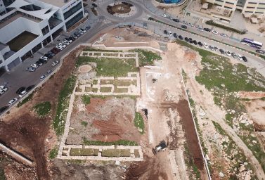 ראש העין