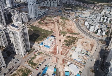 ראש העין