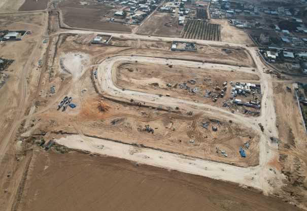 אום בטין